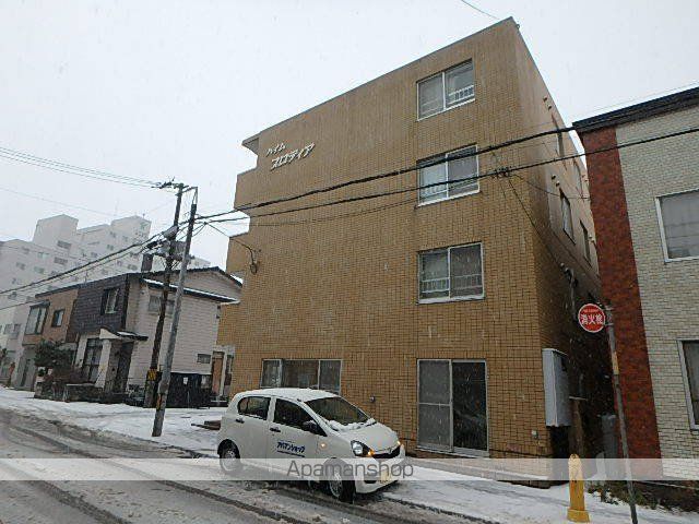 ハイムプロティアの外観写真