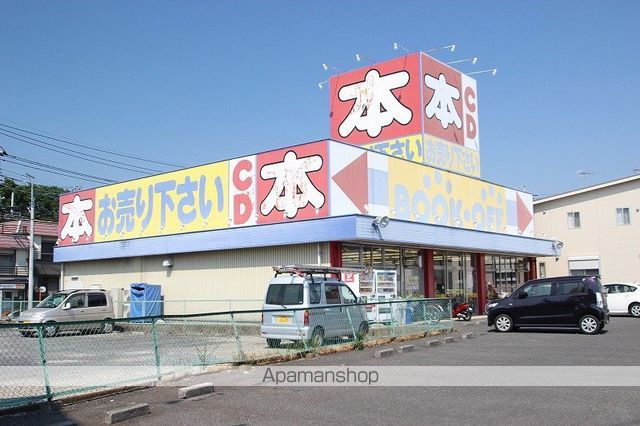 GRADUS坂戸VIの周辺写真