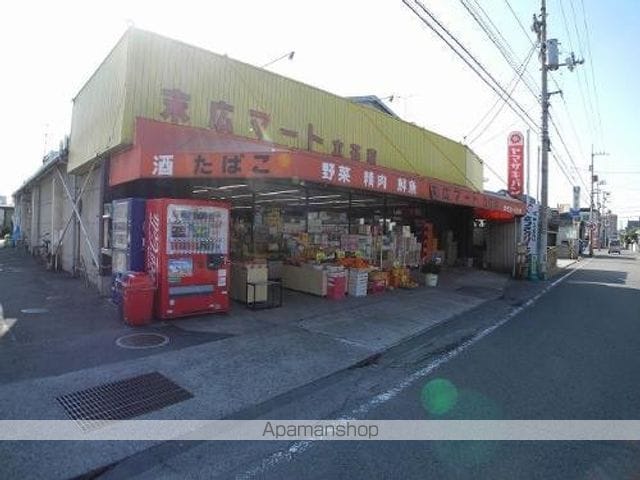 クランツ朝生田の周辺写真