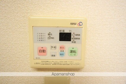 メゾン・アステール[2LDK/60.1m2]のその他設備