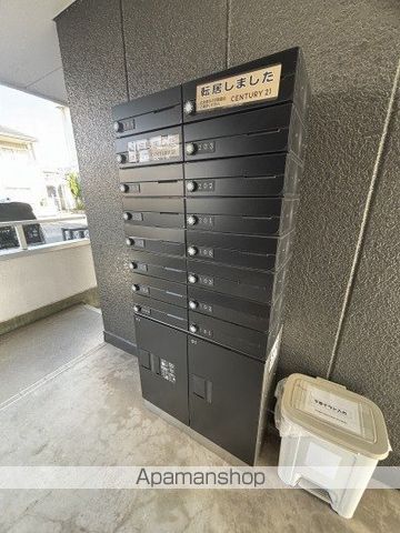 アメニティー水上のその他写真