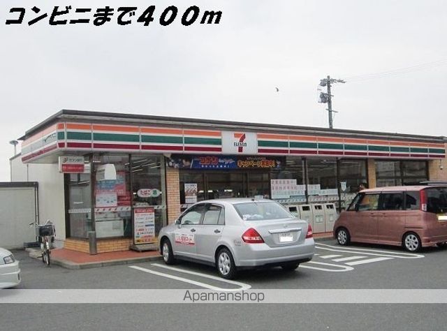 アーバンヴィラ Bの周辺写真