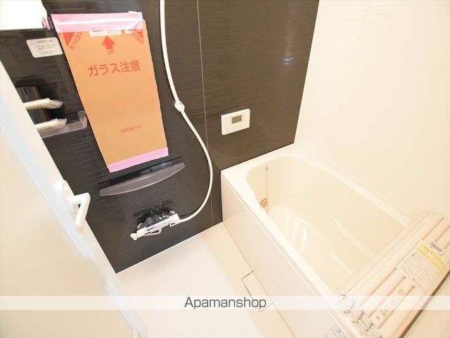 ビスタステージの内装写真