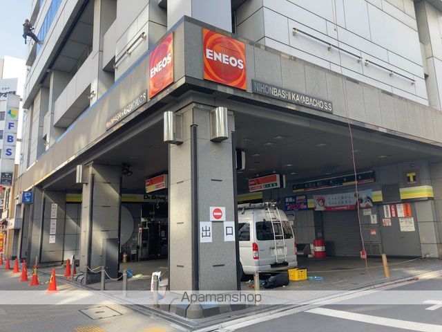 カスタリア日本橋の周辺写真