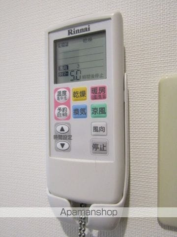 浜松市中央区 2階建 築35年の内装写真