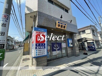 ＥＸＣＥＬＣＯＵＲＴ１２４ーＢ[1K/22.78m2]の周辺5