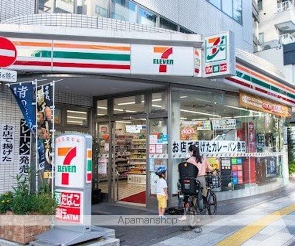 フェニックス芝浦ベイフォートの周辺写真