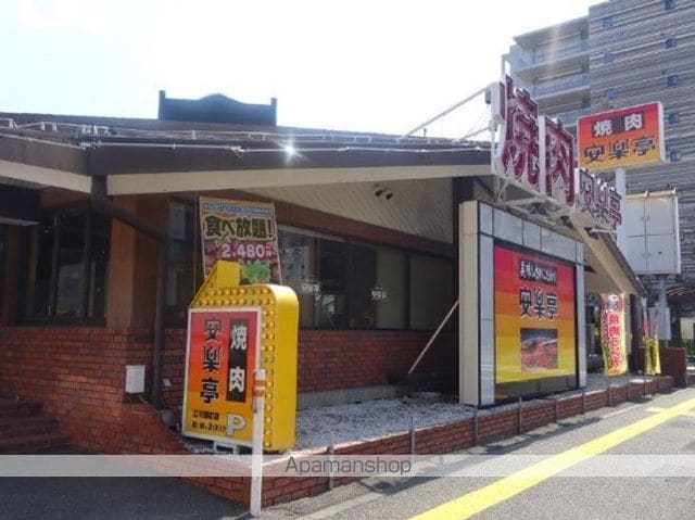 東京都立川市錦町１丁目[1K/25.95m2]の周辺1