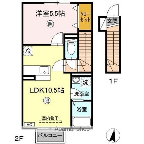 ファインビュー IIの間取り写真