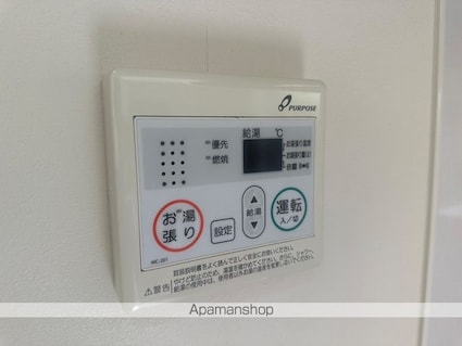 エスパス・リブレ[1K/21.01m2]の内装6