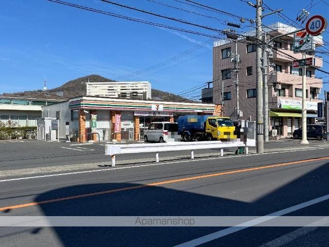 グレースベリーの周辺写真