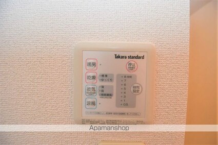 ルーチェ[2LDK/53m2]の内装7