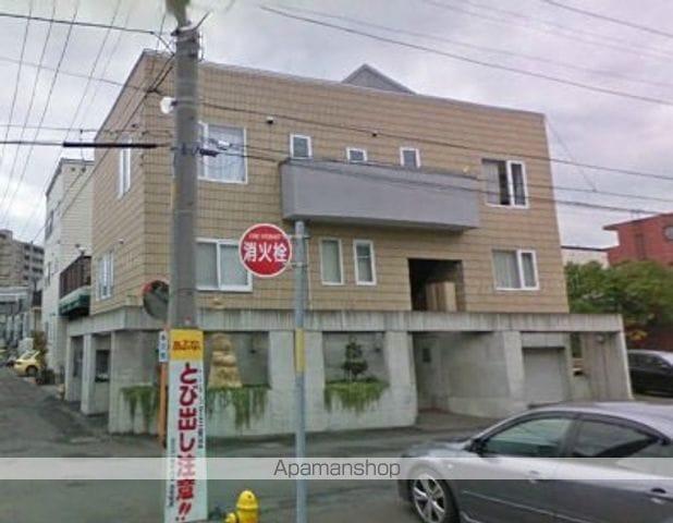 ファーストコート宮の沢のその他写真