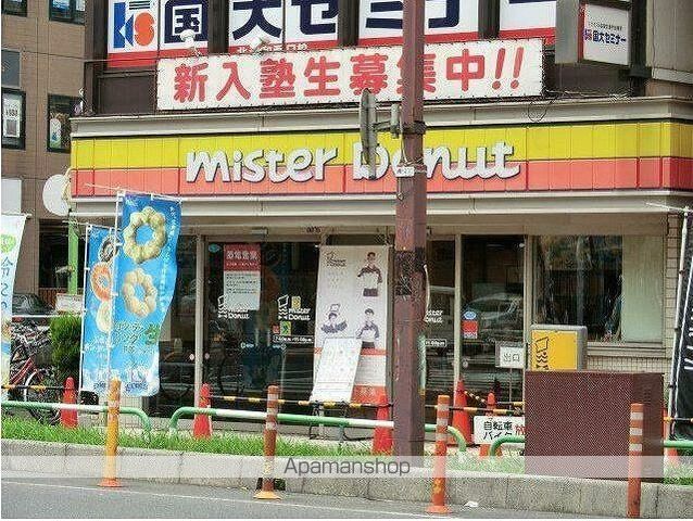 グランルミエール B棟の周辺写真