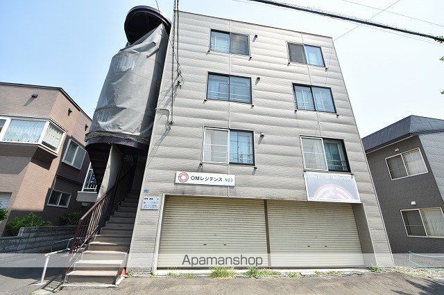 OMレジデンスN23の外観写真