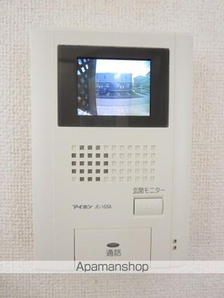 サンシティー国府Ｂ[2LDK/65.07m2]のセキュリティ