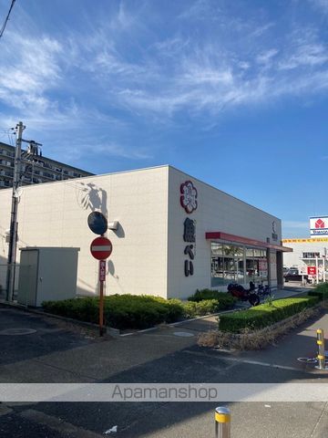 ポプラーレPartIIの周辺写真