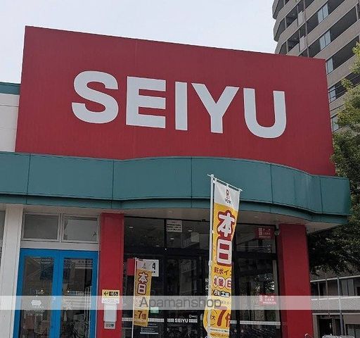 アーバンコートの周辺写真