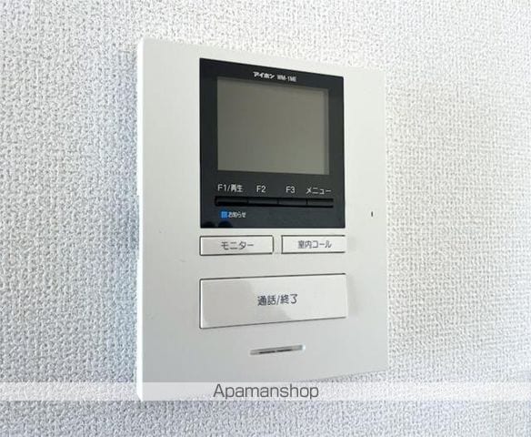 apartment 茨城県鉾田市菅野谷1147-2
菅野谷の賃貸情報を見る
物件地図