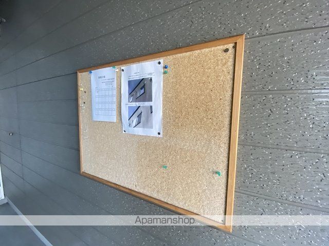 グランディールのその他写真