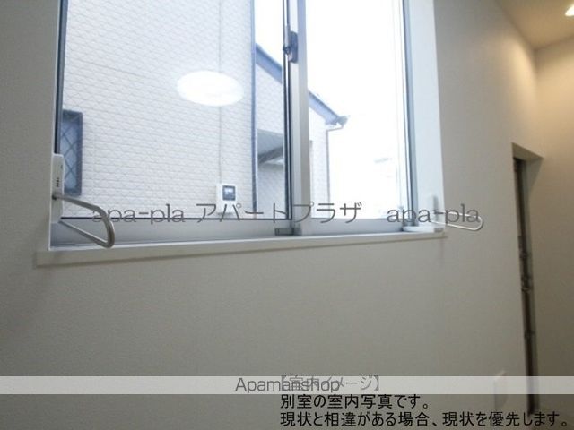 MAUNALOA川越の内装写真