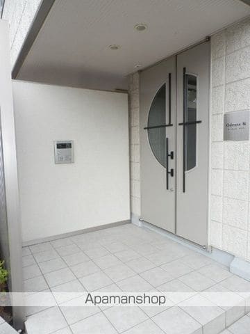 ODENSE桜のその他写真