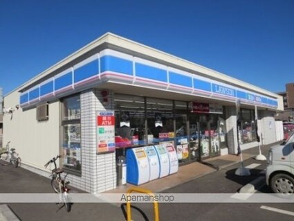 パークサイド春日Ａ[1K/26.08m2]の周辺2