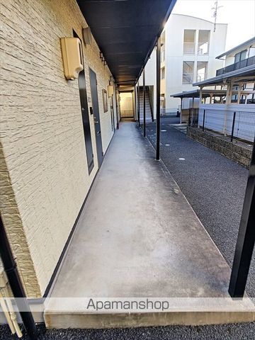 アンプルール リーブル チアフルBのその他写真