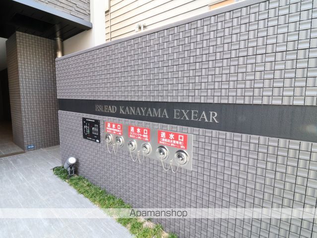 エスリード金山エクセアの外観写真