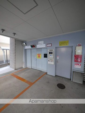 アルプス西梅田のその他写真