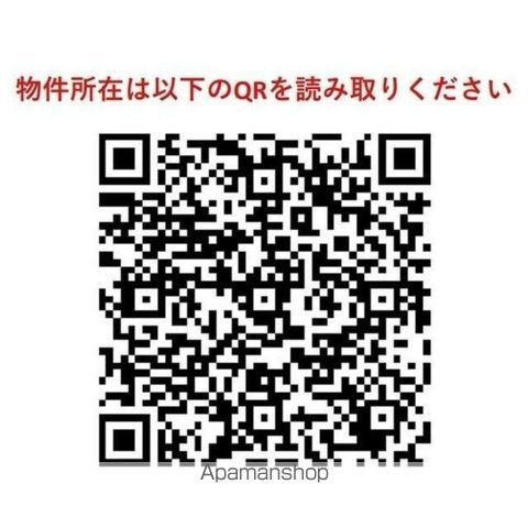 ウエリスアーバン住吉EASTの内装写真