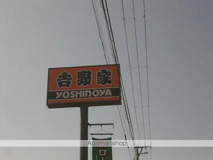 岩手県一関市山目字十二神[7SLDK/228.34m2]の周辺4