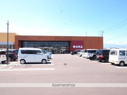 Ｓｕｒｐｌｕｓ　Ｔｗｏ塩原Ａ[1LDK/44.72m2]の周辺6