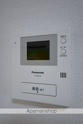 第二サンライフ大嶋の内装写真