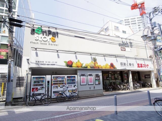東京都三鷹市下連雀３丁目[2K/32m2]の周辺3
