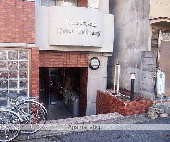 ロマネスク京都丹波口の外観写真