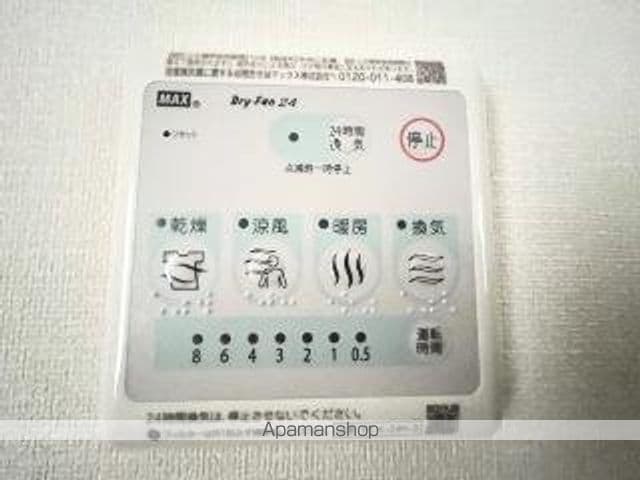 仮)三苫3丁目アパートの内装写真