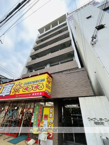 W.O.B. レマーニー昭和町の外観写真