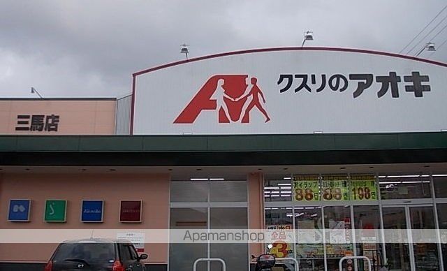 スケッチブックIの周辺写真