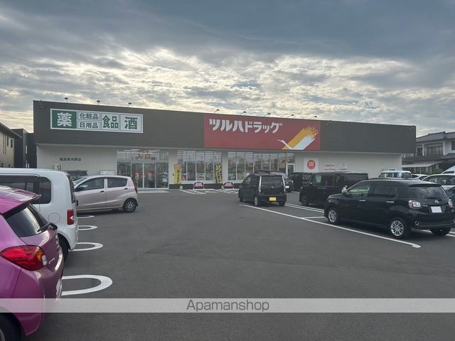 レオネクスト笹木野の周辺写真