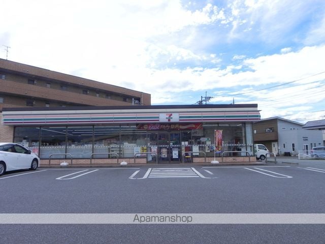 依田ハイツ D棟の周辺写真