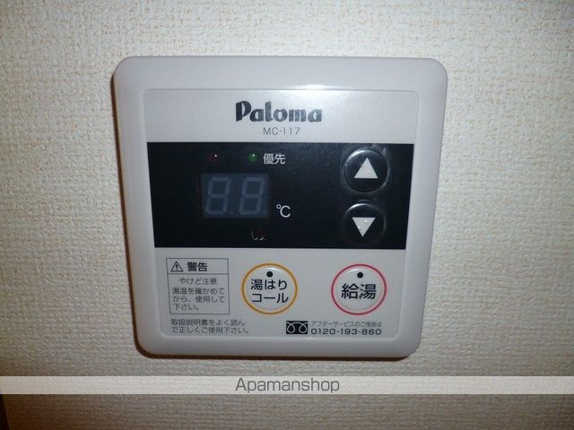 グランシャリオ 大室の内装写真