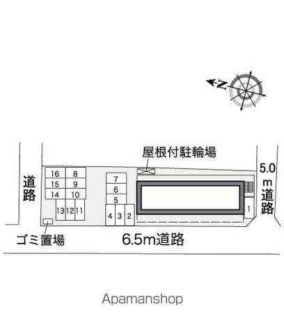 【レオパレスサンレイクハーモニーの内装5】