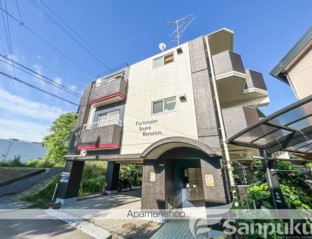 Partenaire Izumi Renatus.の外観写真