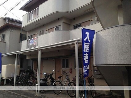 上一万ハイツ[1K/23.1m2]の共用部