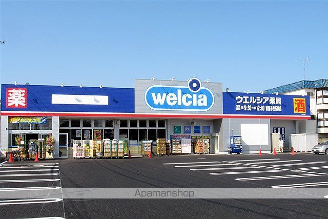レオパレスシャルダンの周辺写真