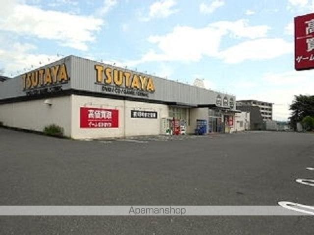 モンターニュ・ジョリCの周辺写真