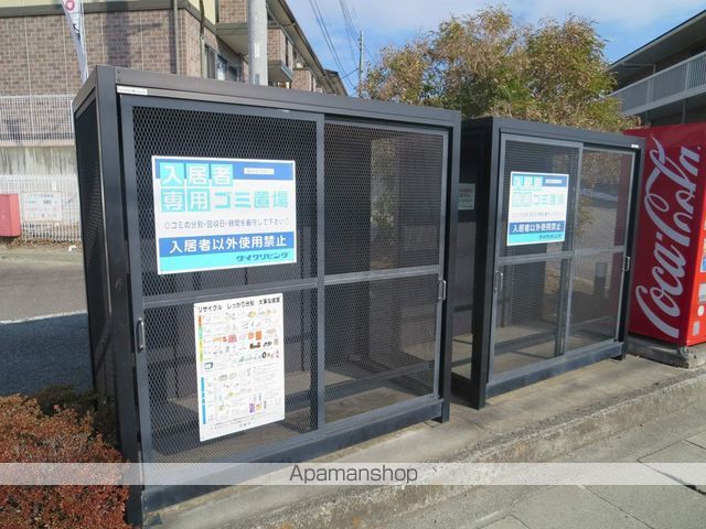 梟の丘 ABCDの外観写真