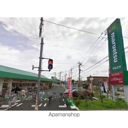 東京都西東京市中町３丁目[2DK/48.8m2]の周辺8