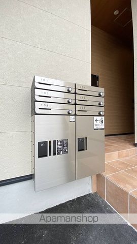 ADC高島MEIのその他写真